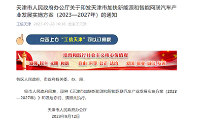 �齫����2(�й���)�ٷ���վ - IOS/��׿ͨ�ð�/�ֻ�APP����