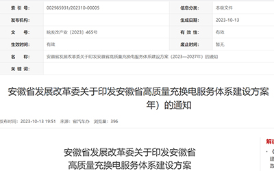 �齫����2(�й���)�ٷ���վ - IOS/��׿ͨ�ð�/�ֻ�APP����