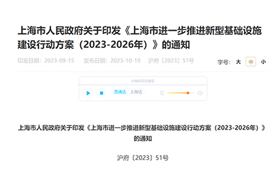 �齫����2(�й���)�ٷ���վ - IOS/��׿ͨ�ð�/�ֻ�APP����