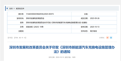 �齫����2(�й���)�ٷ���վ - IOS/��׿ͨ�ð�/�ֻ�APP����