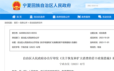 �齫����2(�й���)�ٷ���վ - IOS/��׿ͨ�ð�/�ֻ�APP����
