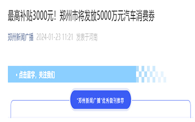 �齫����2(�й���)�ٷ���վ - IOS/��׿ͨ�ð�/�ֻ�APP����