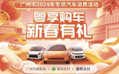 �齫����2(�й���)�ٷ���վ - IOS/��׿ͨ�ð�/�ֻ�APP����