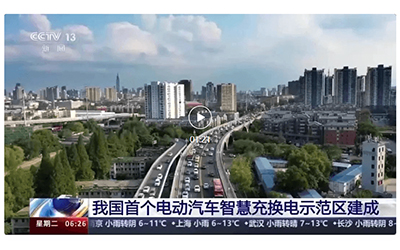 �齫����2(�й���)�ٷ���վ - IOS/��׿ͨ�ð�/�ֻ�APP����