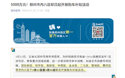 �齫����2(�й���)�ٷ���վ - IOS/��׿ͨ�ð�/�ֻ�APP����