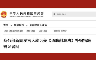 �齫����2(�й���)�ٷ���վ - IOS/��׿ͨ�ð�/�ֻ�APP����