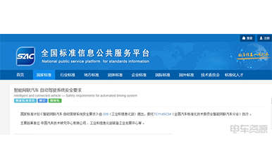 �齫����2(�й���)�ٷ���վ - IOS/��׿ͨ�ð�/�ֻ�APP����