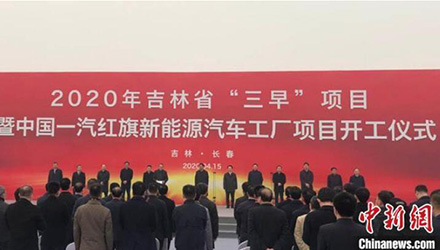 麻将胡了2(中国游)官方网站 - IOS/安卓通用版/手机APP下载