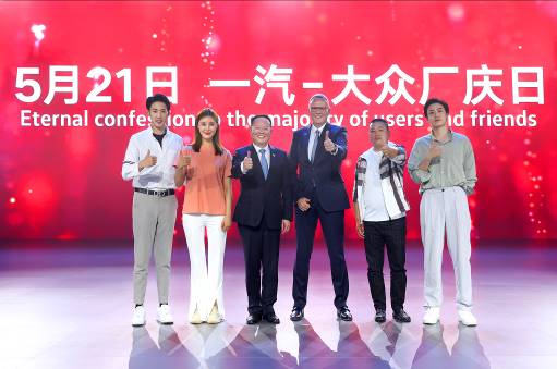 麻将胡了2(中国游)官方网站 - IOS/安卓通用版/手机APP下载