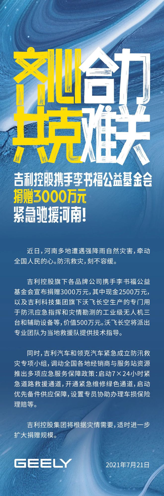 麻将胡了2(中国游)官方网站 - IOS/安卓通用版/手机APP下载
