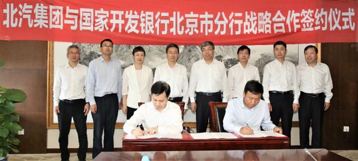 麻将胡了2(中国游)官方网站 - IOS/安卓通用版/手机APP下载