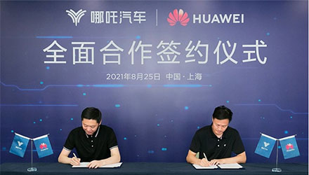 麻将胡了2(中国游)官方网站 - IOS/安卓通用版/手机APP下载