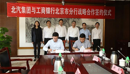 麻将胡了2(中国游)官方网站 - IOS/安卓通用版/手机APP下载