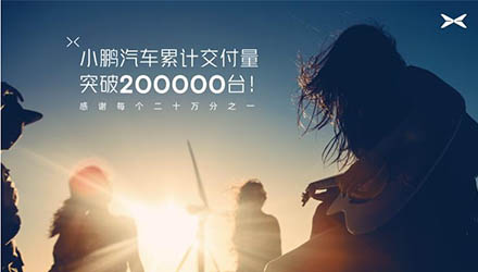 麻将胡了2(中国游)官方网站 - IOS/安卓通用版/手机APP下载