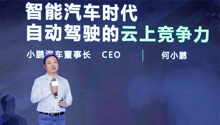 麻将胡了2(中国游)官方网站 - IOS/安卓通用版/手机APP下载