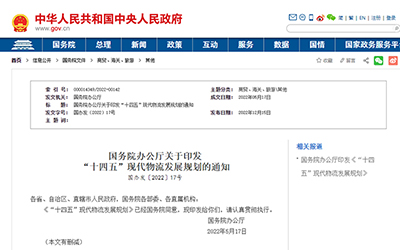 麻将胡了2(中国游)官方网站 - IOS/安卓通用版/手机APP下载