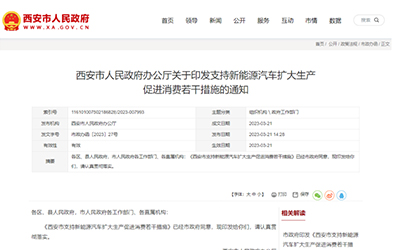 麻将胡了2(中国游)官方网站 - IOS/安卓通用版/手机APP下载