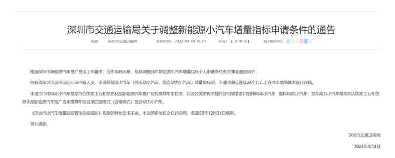 麻将胡了2(中国游)官方网站 - IOS/安卓通用版/手机APP下载