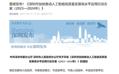 麻将胡了2(中国游)官方网站 - IOS/安卓通用版/手机APP下载