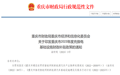 麻将胡了2(中国游)官方网站 - IOS/安卓通用版/手机APP下载
