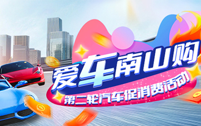 麻将胡了2(中国游)官方网站 - IOS/安卓通用版/手机APP下载