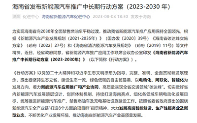 麻将胡了2(中国游)官方网站 - IOS/安卓通用版/手机APP下载