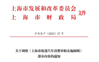麻将胡了2(中国游)官方网站 - IOS/安卓通用版/手机APP下载