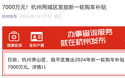 麻将胡了2(中国游)官方网站 - IOS/安卓通用版/手机APP下载