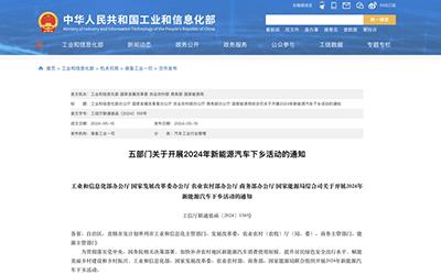 麻将胡了2(中国游)官方网站 - IOS/安卓通用版/手机APP下载