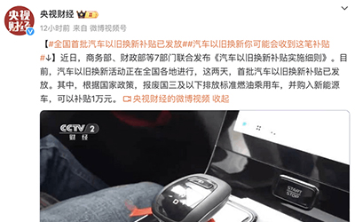 麻将胡了2(中国游)官方网站 - IOS/安卓通用版/手机APP下载