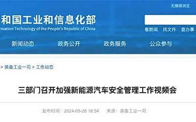 麻将胡了2(中国游)官方网站 - IOS/安卓通用版/手机APP下载