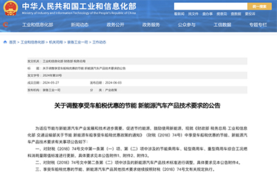 麻将胡了2(中国游)官方网站 - IOS/安卓通用版/手机APP下载