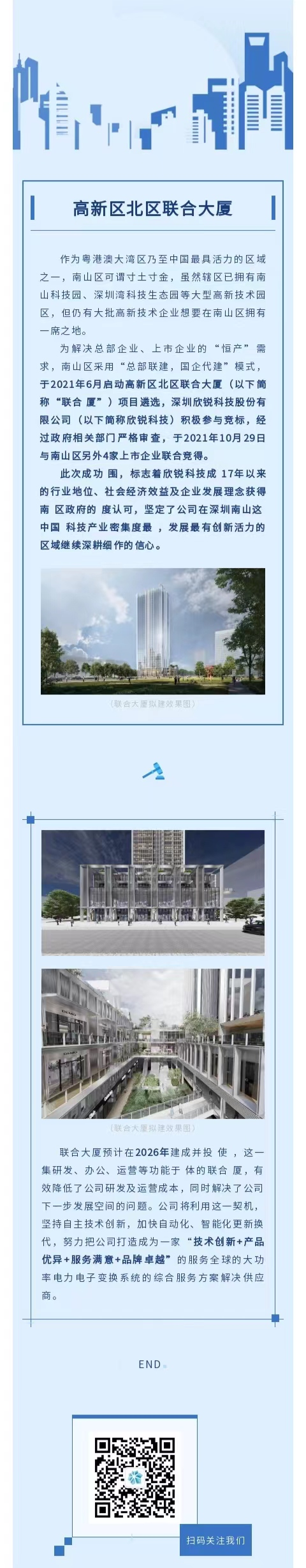 麻将胡了2(中国游)官方网站 - IOS/安卓通用版/手机APP下载