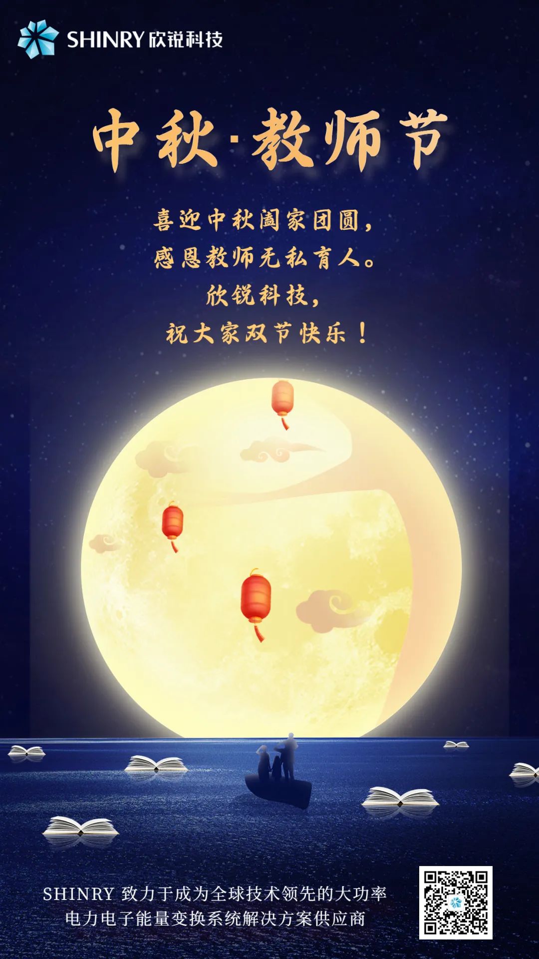 麻将胡了2(中国游)官方网站 - IOS/安卓通用版/手机APP下载