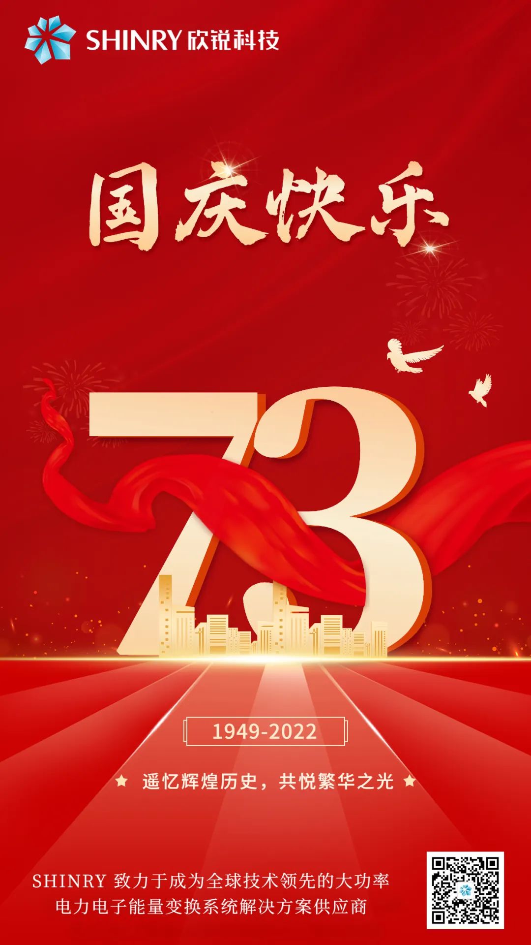 麻将胡了2(中国游)官方网站 - IOS/安卓通用版/手机APP下载