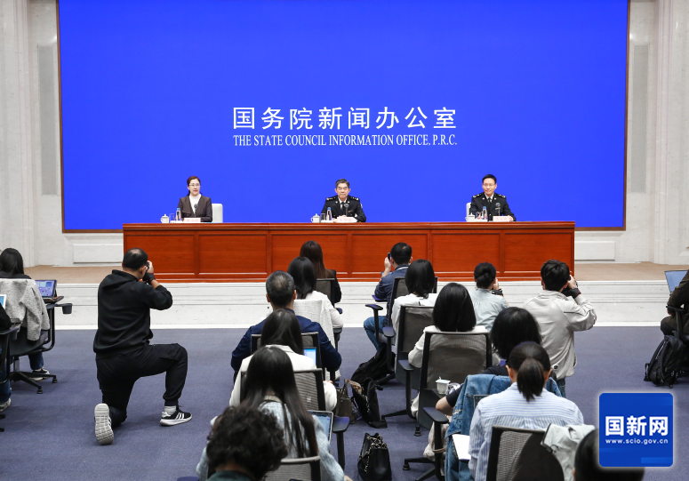 海关总署：部门国度对我国新三样产品加征关税，这不平正