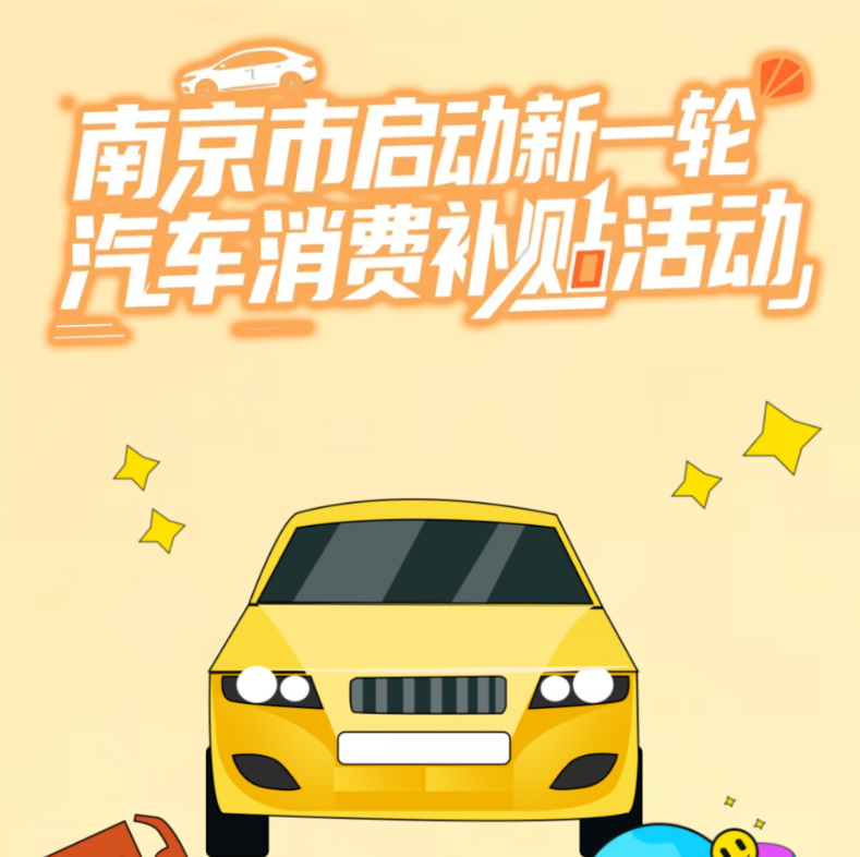 ��߲���8000Ԫ�����������һ���������Ѳ����