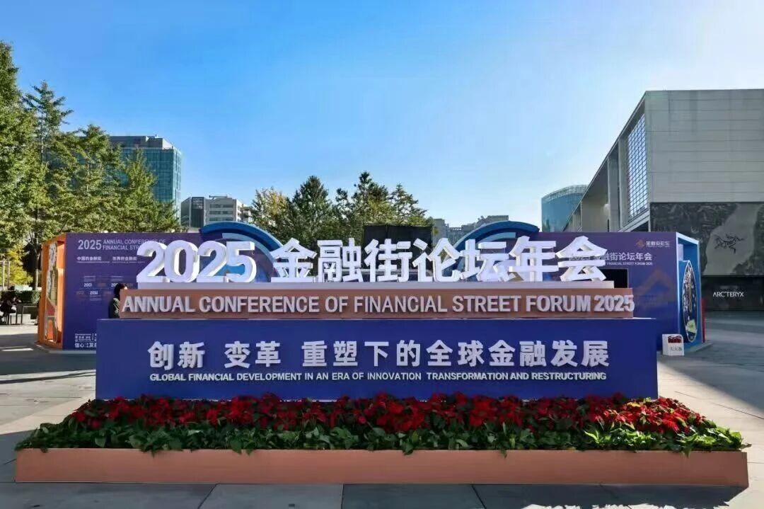 2025年，新能源车险保费预计突破2000亿元，增速超30%